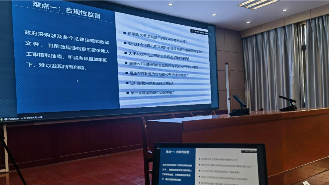 &#107;&#97;&#105;&#121;&#117;&#110;&#24320;&#20113;&#23448;&#26041;&#32593;&#39029;&#29256;&#95;&#107;&#97;&#105;&#121;&#117;&#110;&#40;&#20013;&#22269;&#41;